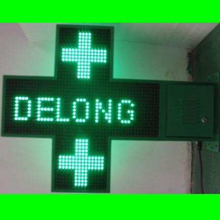 P16mm 48*48pixel double sides green outdoor led sign cross