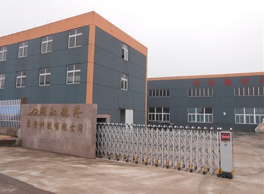 Zhejiang Delong Teflon and Plastic Technology Co.,Ltd.