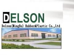 Delson (Ningbo)Rubber & Plastic Co.,Ltd