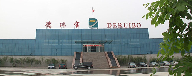 Shandong Deruibao Tire Co., Ltd
