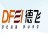 Shaanxi Defei New Energy Science Technology Co., Ltd.