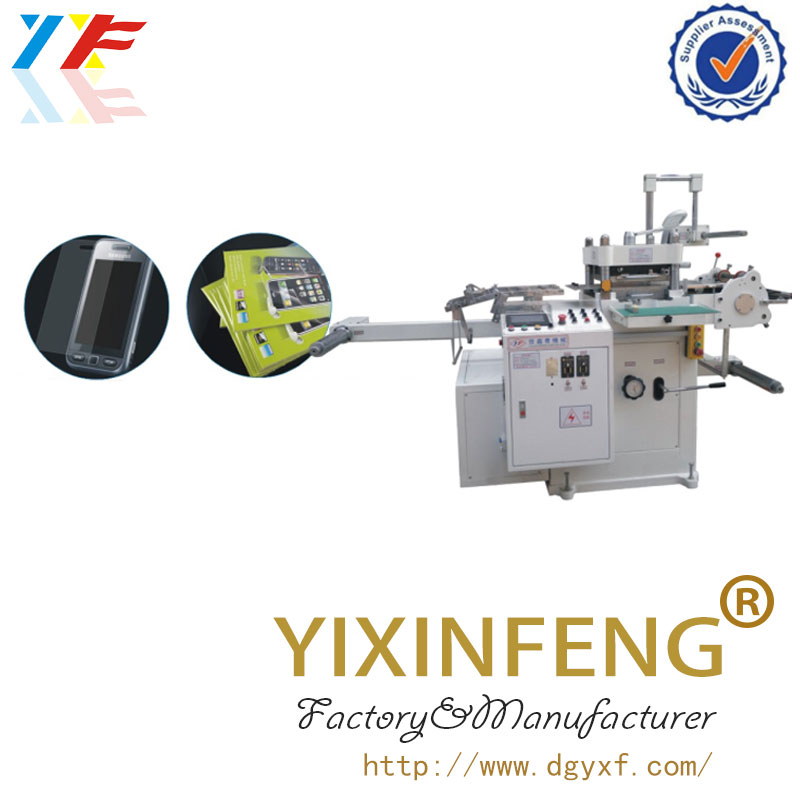 screen guard die cutting machine