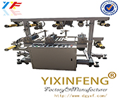 three station laminating machine