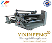 slitting machine with laminating function