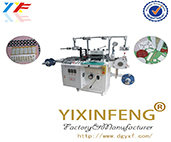 standard die cutting machine