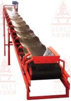 Belt Conveyor