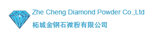 ZheCheng Diamond Powder Co.,Ltd