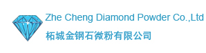 ZheCheng Diamond Powder Co.,Ltd