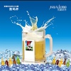 2013 most inventive beer digimugs,digital beer mugs
