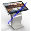 interactive kiosk, touch screen kiosk, multi-points touch,