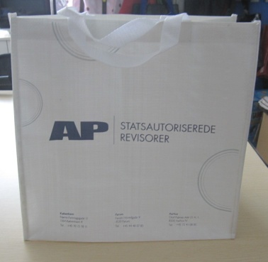 PP woven bag with laminated