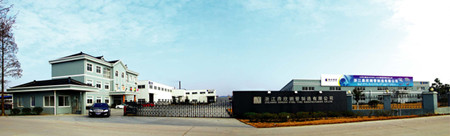 Zhejiang Dingxin Steel Tube Manufacturing Co. Ltd