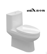 Siphonic one piece toilet bowl