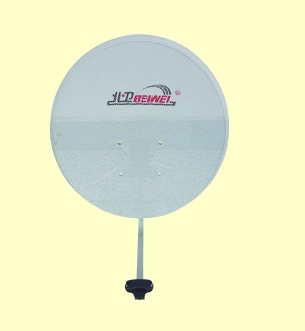 hebei beiwei communication equipment co.,ltd