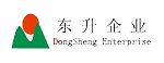 Shenzhen City Dongsheng Plastic Products Co., Ltd