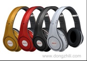 [hot sale]2013 Comfortable bluetooth headphone - S750