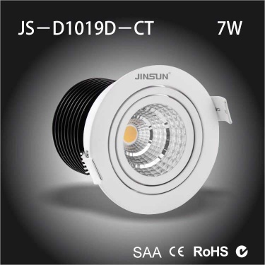 360degree Rotatable 7W LED Japan Imported Citizen Chip COB Downlight