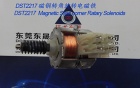 Magnetic steel corner Rotary Solenoids