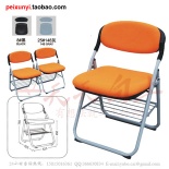 Cheap colorful plastic folding school chair with writing tablet,reasonable price
