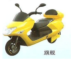 Electric Motocycle