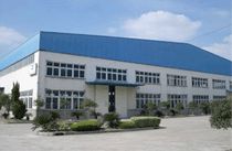 Ningbo Yuhui Communication Equipment Co.,Ltd