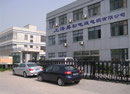 Shanghai Echu Wire & Cable Co., Ltd