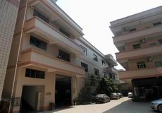 Shenzhen Ecolite Lighting Co.,ltd