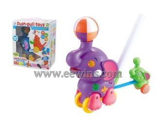 Push pull happy elephant toys
