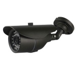 Weatherproof IR Camera