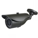 Weatherproof IR Camera