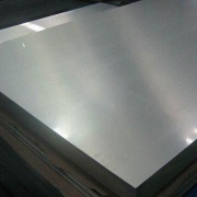 Aluminum Sheets - LR-A5