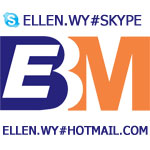 Eonboom Electronics Limited - ebmcctv