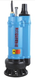 KBZ Series Submersible dewatering pump