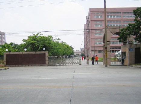 Shenzhen Ereagle Technology Co., Ltd