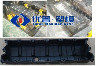 SMC truck cylinder cover
