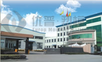 Taizhou Europ Mould & Plastic Co., Ltd