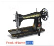 Multi-Function Sewing Machine  JA1-1