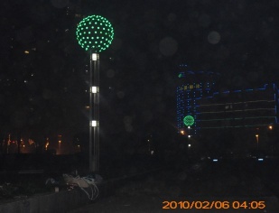 LED large beam light