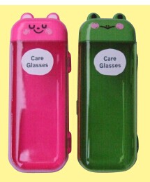 latest kids eyewear case