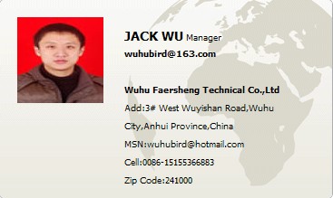 Wuhu Faston Technology Co.,Ltd