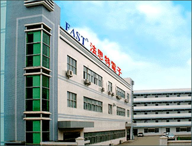 Shenzhen Fast Sensor Co., Ltd