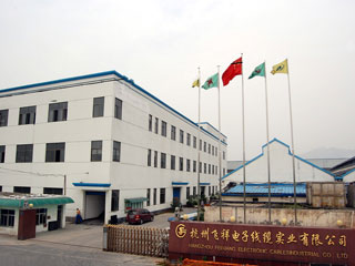 Hangzhou Feixiang Electronic Wire Industry Co., Ltd