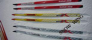 weihai snowwing outdoor equipment co.,ltd.