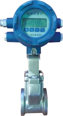 vortex flowmeter
