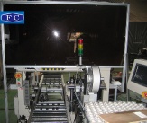 automated LED packaging machine