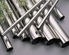 FORTO TUBE--Mechanical Stainless Steel Tube/Pipe A554