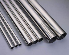 seamless titanium pipe - titanium tube