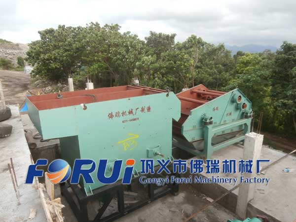 manganese upgrading in Indonesia