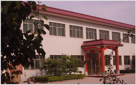 Gongyi Forui Machinery Factory