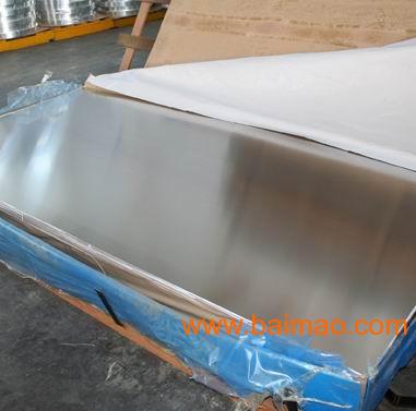 Stainless steel plate/sheet